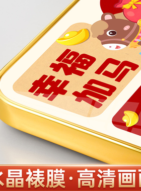 马年装饰摆件新春创意礼物