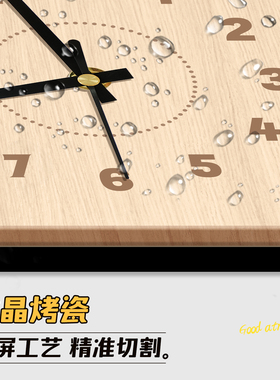 静音时钟摆台简约风相框