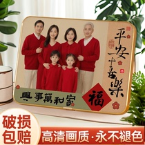 Ping An Happy All Home Fuwash Photo Custom photo-frame diy photo printing to make living room wine cabinet crystal pendulum