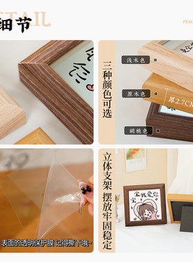 情侣创意装饰摆件相框