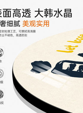 创意书法相框摆台治愈摆件