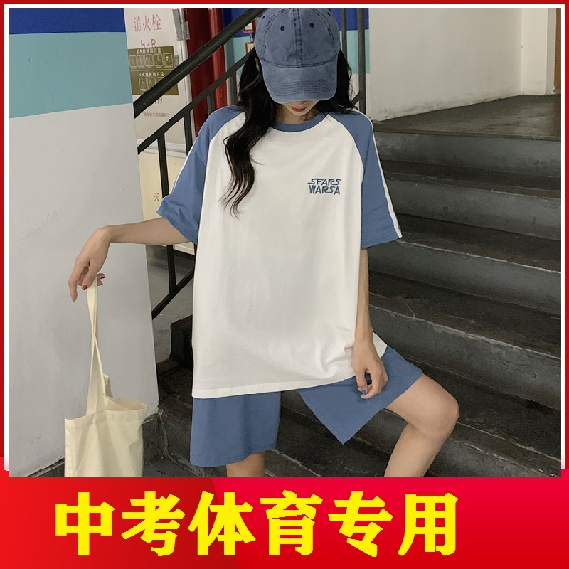 中考体育考试专用运动服套装女生初中学生体考短裤跑步服装中招夏-图1