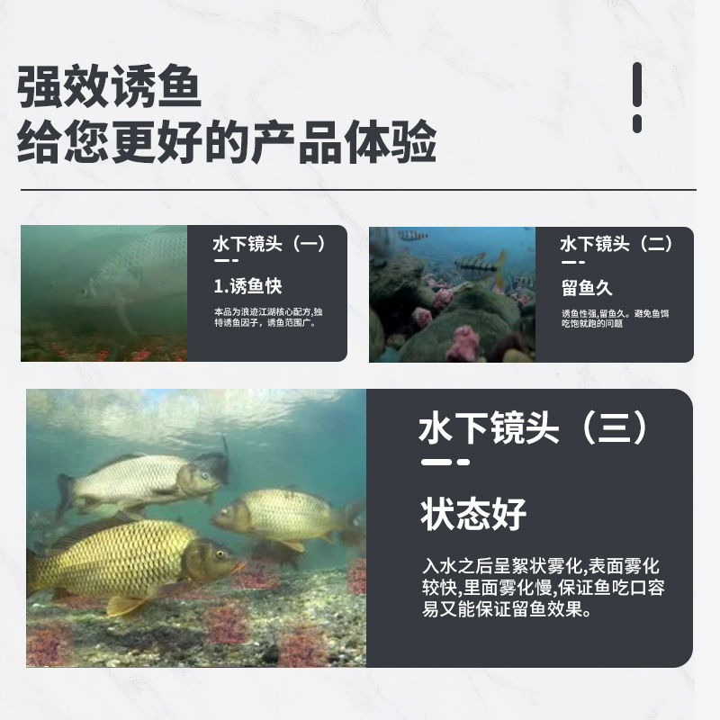 浪迹江湖溪流钓窝料溪石斑颗粒溪流老周窝料溪流面筋饵钓鱼打窝米-图1