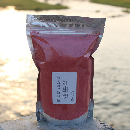 黑坑野钓鲫鱼红虫粉蚯蚓粉浓腥钓鱼饵料红虫液纯正拉丝粉小药粘饵 - 图2