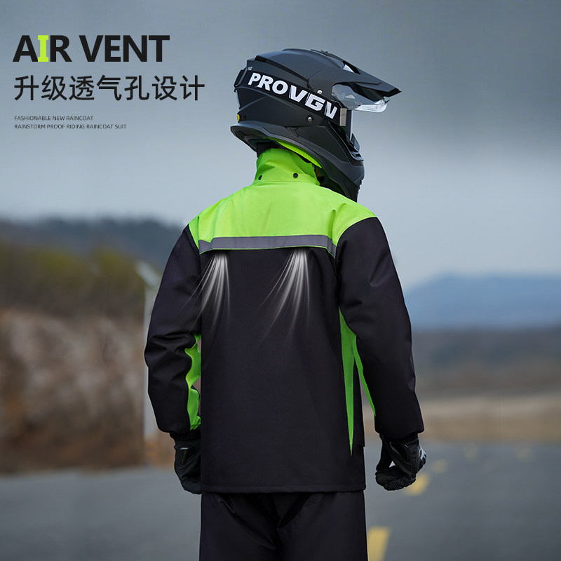 雨衣外卖骑手骑车套装男女款骑行摩托车成人分体式专用全身防暴雨