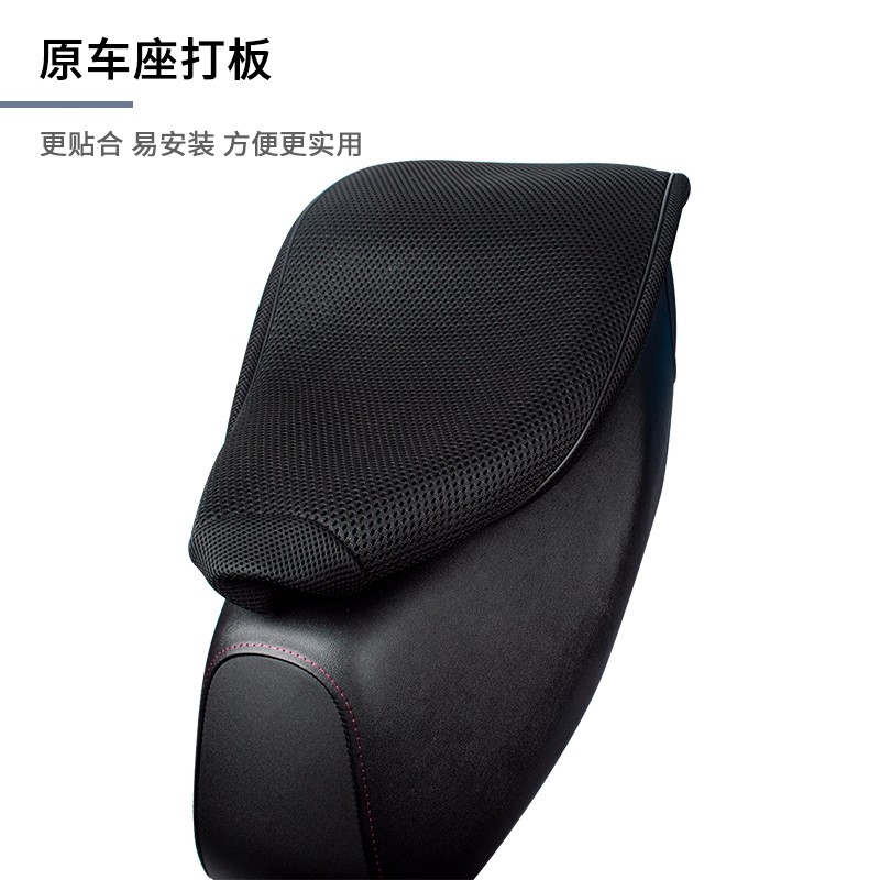 适用于新大洲本田NS150GX坐垫套加厚皮革防晒防水防滑摩托车座套 - 图0
