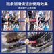 Special bicycle chain lubricant chain cleaner