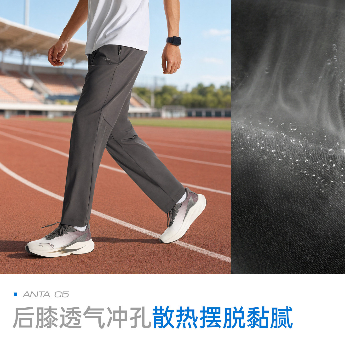 图 2