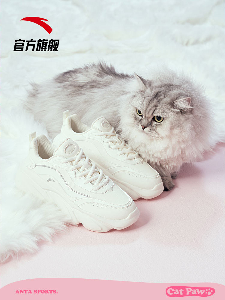 安踏官方喵喵老爹猫爪休闲鞋女鞋 安踏女子运动板鞋/休闲鞋