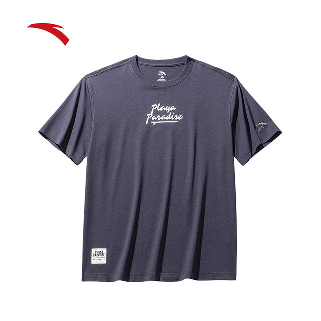 Anta ice silk T丨Sports short-sleeved men's 2025 summer