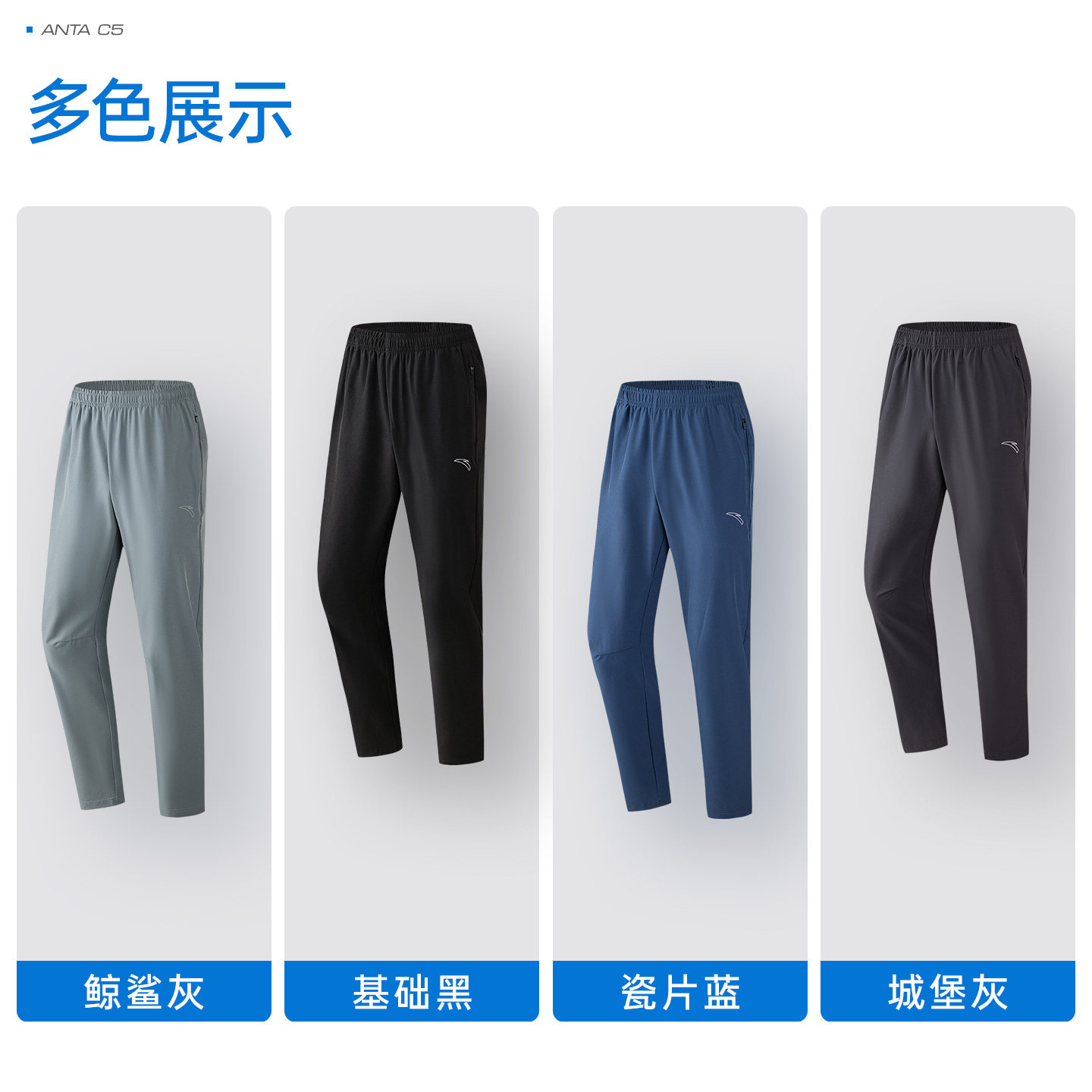 图 5