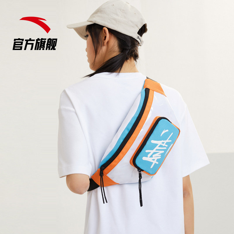 安踏手机包腰包男女2022新款工具包 安踏女子运动腰包