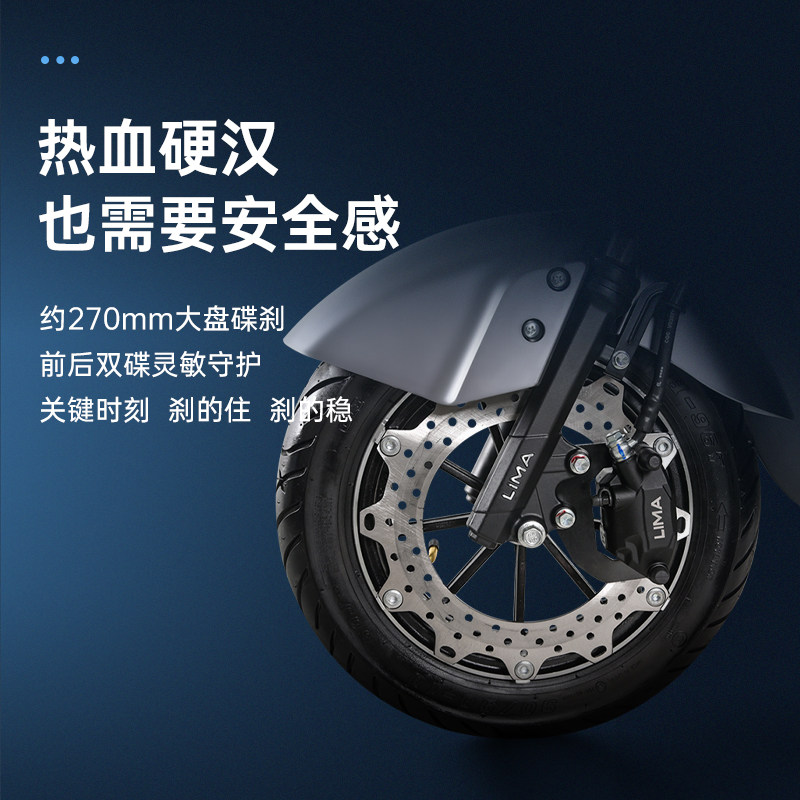 立马旗舰店h8 72v家用双人电瓶车 立马电动摩托车