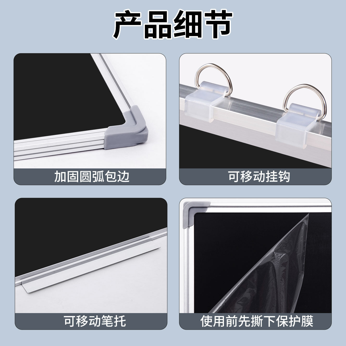 黑板挂式家用教学可擦写小黑板培训磁性广告牌店铺摆摊挂墙式书写板儿童磁性小画板练粉笔学生学习商用绿板