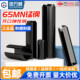 Elastic pin opening pin spring pin