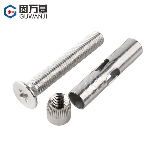 304不锈钢十字沉头内膨胀螺栓平头内置式门窗拉爆螺丝M6M8M10M12 - 图1