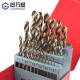 Special set for drilling iron and stainless steel