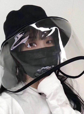 韩版女春夏遮阳渔夫帽遮脸帽帽子