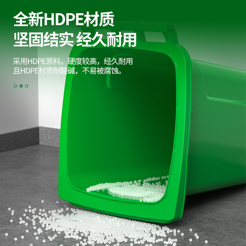 户外垃圾桶大号容量工业分类厨余室外带盖商用大型环卫箱干湿挂车 - 图1