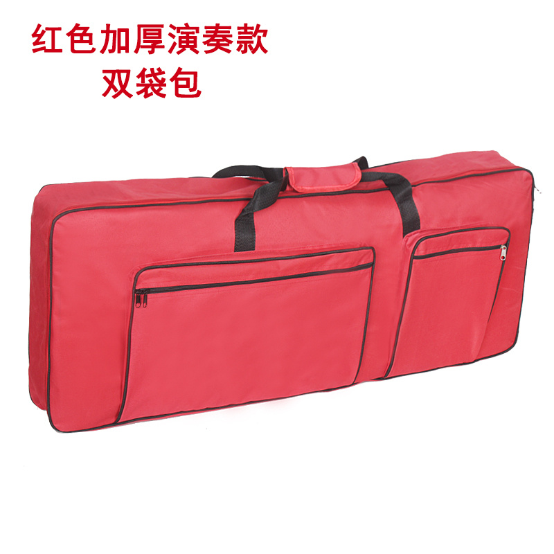 雅马哈电子琴包PSR-E363/243/453/353/263/443通用加厚双肩61键包-图3