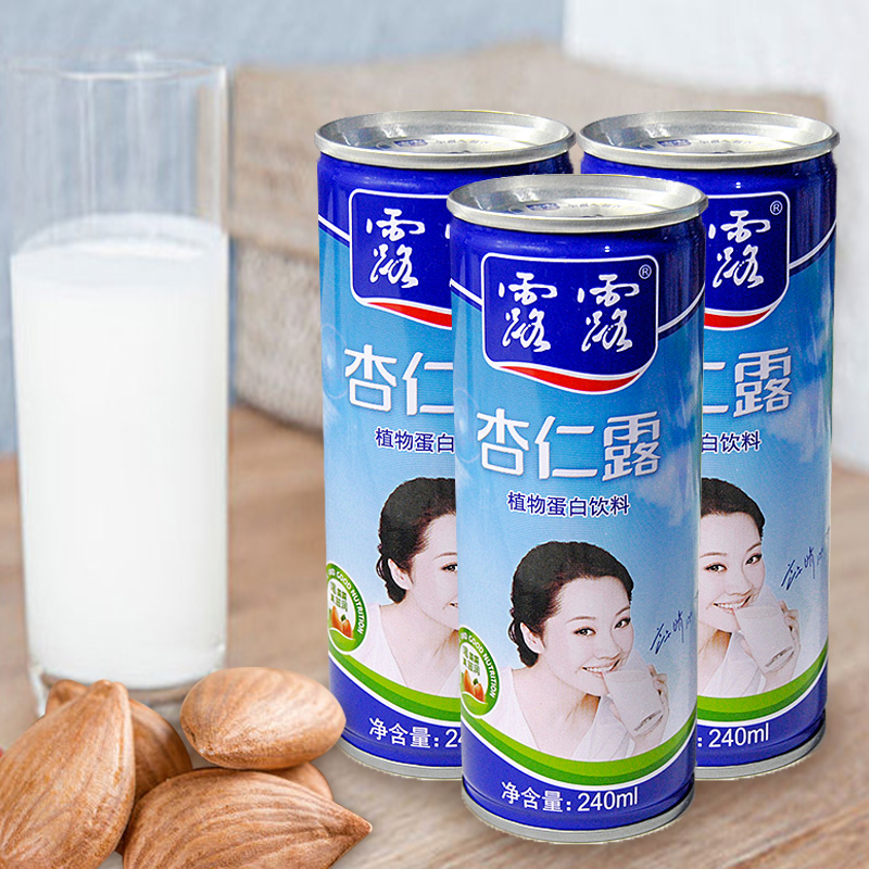 露露原味杏仁露承德露露礼盒装240ml*20罐植物蛋白饮料-图1