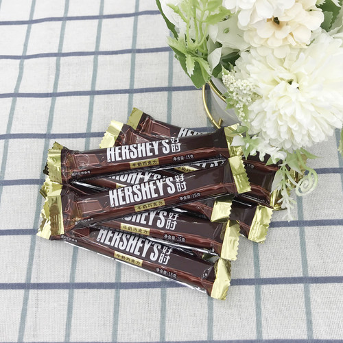 HERSHEY'S好时牛奶巧克力盒装分享装排块结婚满月喜糖零食伴手礼 - 图2