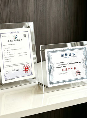 双面透明亚克力相框摆台六七6寸7明信片展示架8照片a4小桌面摆件