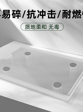 双层亚克力卡槽强磁广告展示牌