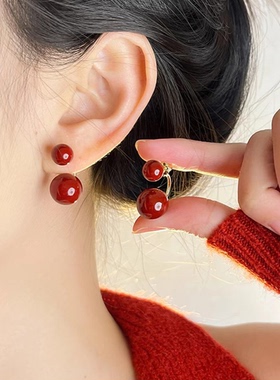 朱砂国风耳饰本命年饰品圆球红色耳环复古轻奢高级感耳钉耳饰.
