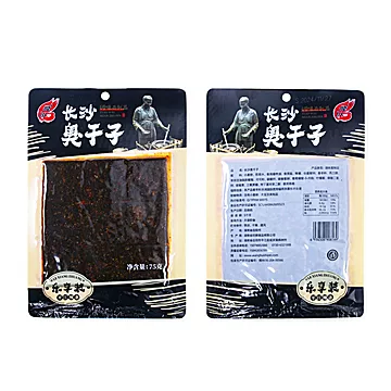 飞旺长沙75g臭干子香辣麻辣大片辣条儿[3元优惠券]-寻折猪