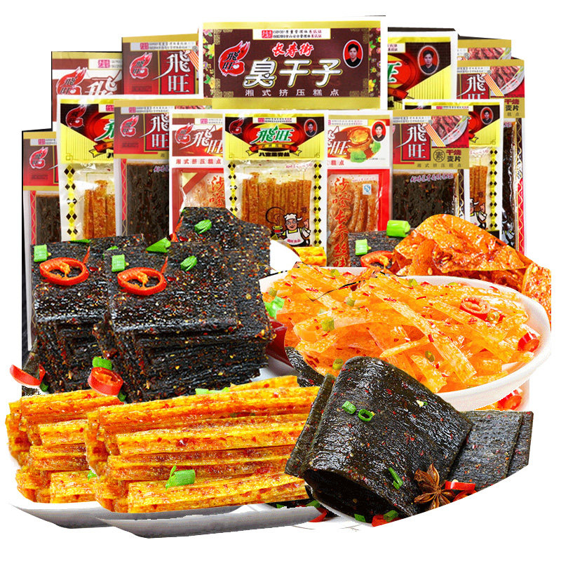 湖南辣条大礼包飞旺臭干子干烧麦片 飞旺豆腐干