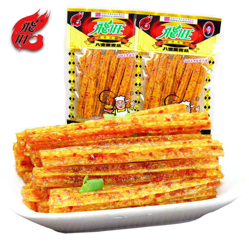 湖南辣条大礼包飞旺臭干子干烧麦片 飞旺豆腐干