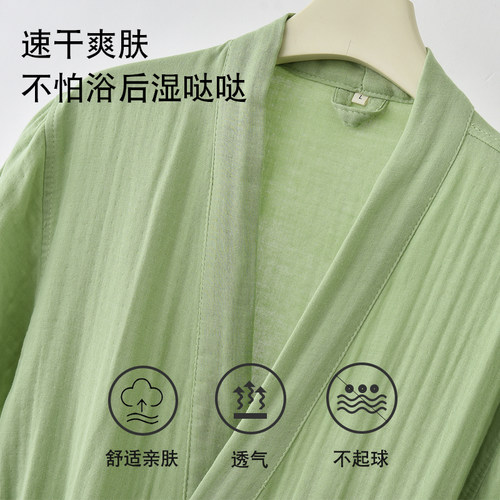 夏季纱布纯棉浴袍男女全棉睡袍透气吸水速干浴衣可穿浴巾汗蒸服 - 图1
