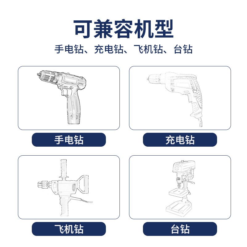 迪跃加长木工开孔器 开木门锁孔钻头18mm 装锁开孔专用工具神器20