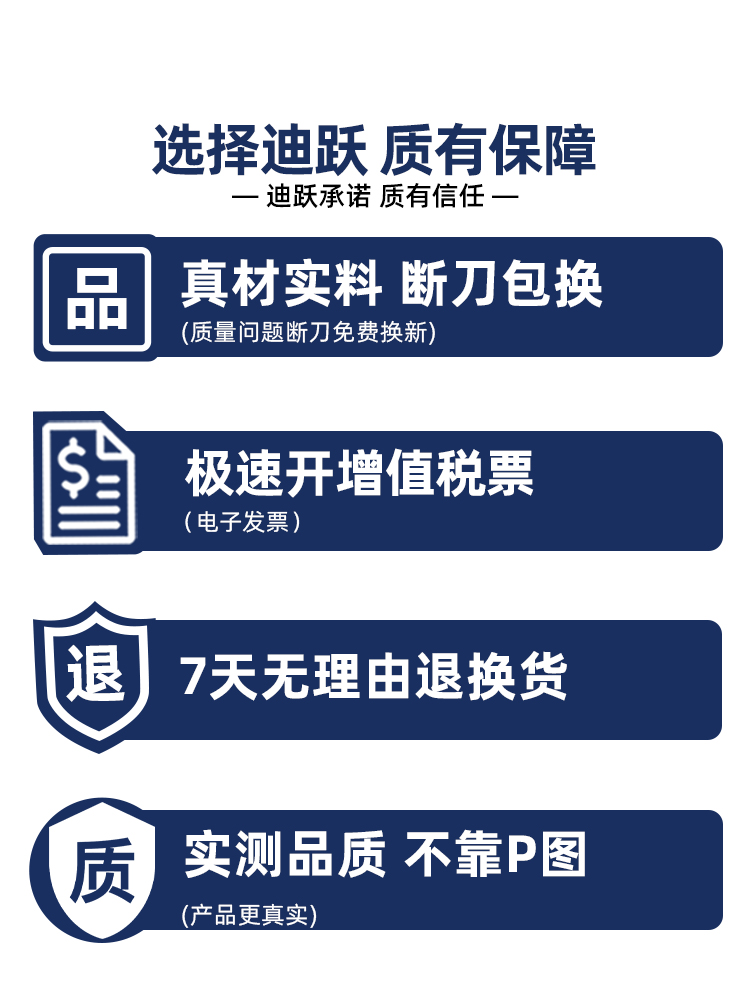 迪跃加长硬质合金旋转锉钨钢打磨头铣刀钻头不锈钢扩孔内磨头100