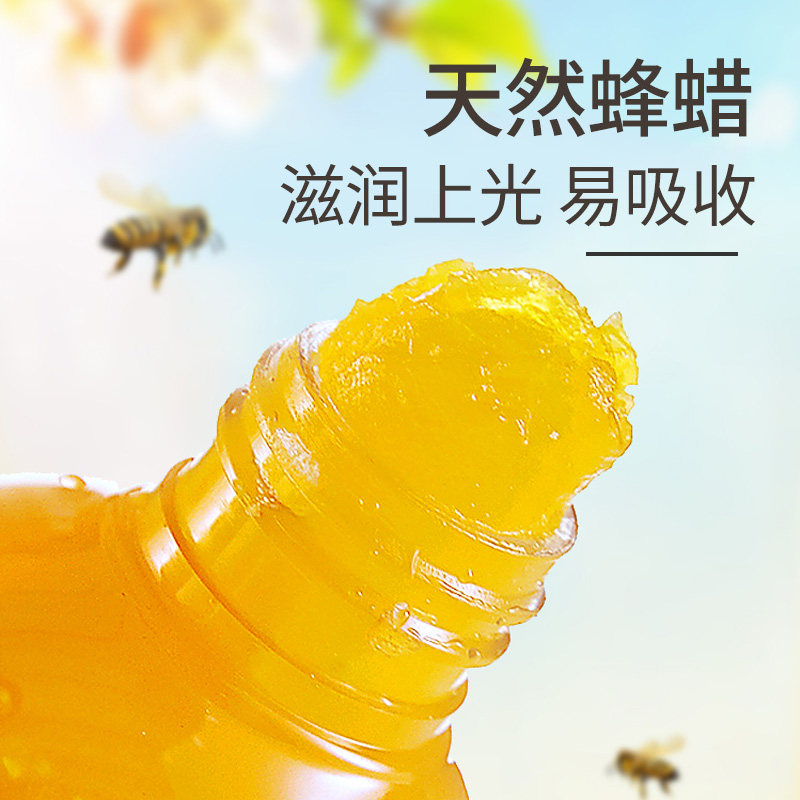  mistolin怡和家私清洁/护理剂