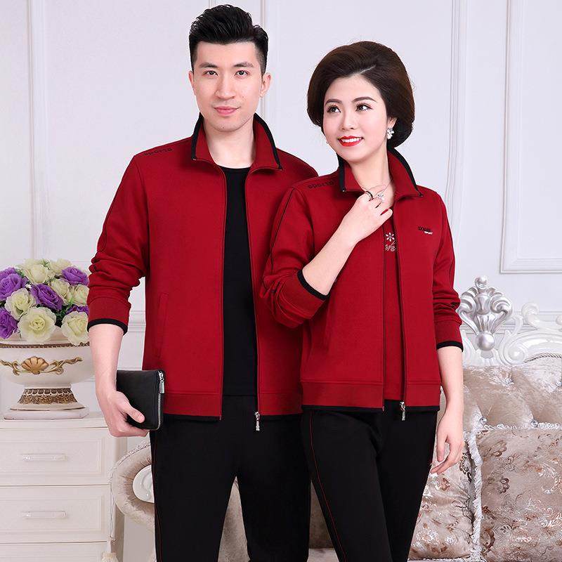 中老年运情侣运动装男休闲运服女运动衣爸爸妈妈60415810装动动服,淘宝优惠券,粉丝福利购,淘宝优惠卷