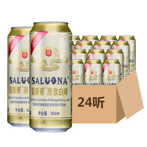 小麦风味啤酒24听*500ML