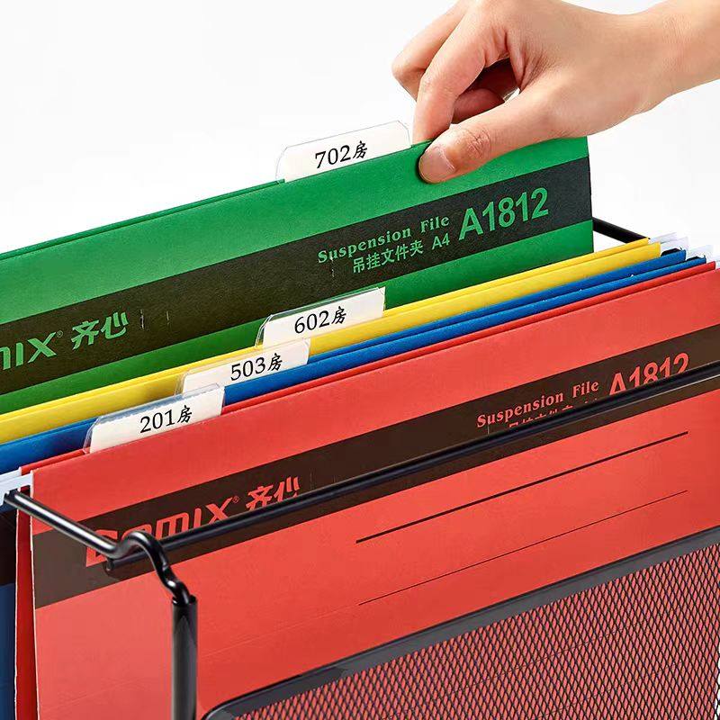 齐心A1810/1812/1813挂快劳文件夹纸质带钩资料夹办公文件整理夹,淘宝优惠券,粉丝福利购,淘宝优惠卷