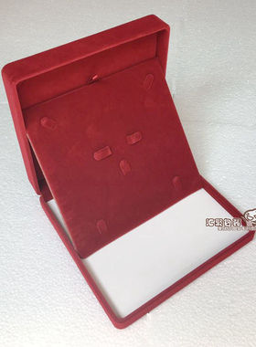高档植绒黄金套装珠宝展示盒饰品