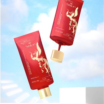 Stilan Cool Sunscreen ແລະ Glowing BB Cream 40g/tube