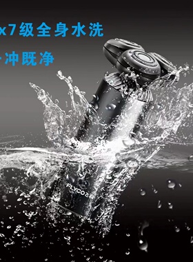 生日礼物刻字送男友情人节