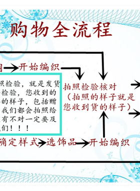 桃核桃木婴儿红绳本命年手链