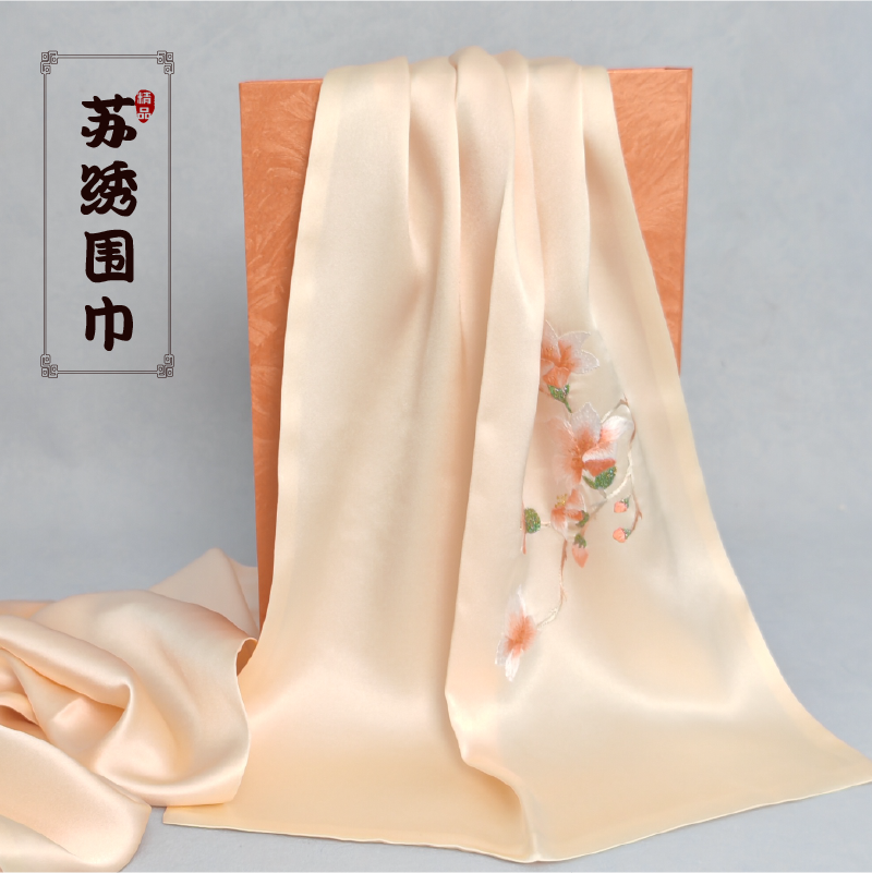 南京云锦文创领带苏绣真丝围巾礼品套装送老外江苏特产纪念品礼物,淘宝优惠券,粉丝福利购,淘宝优惠卷