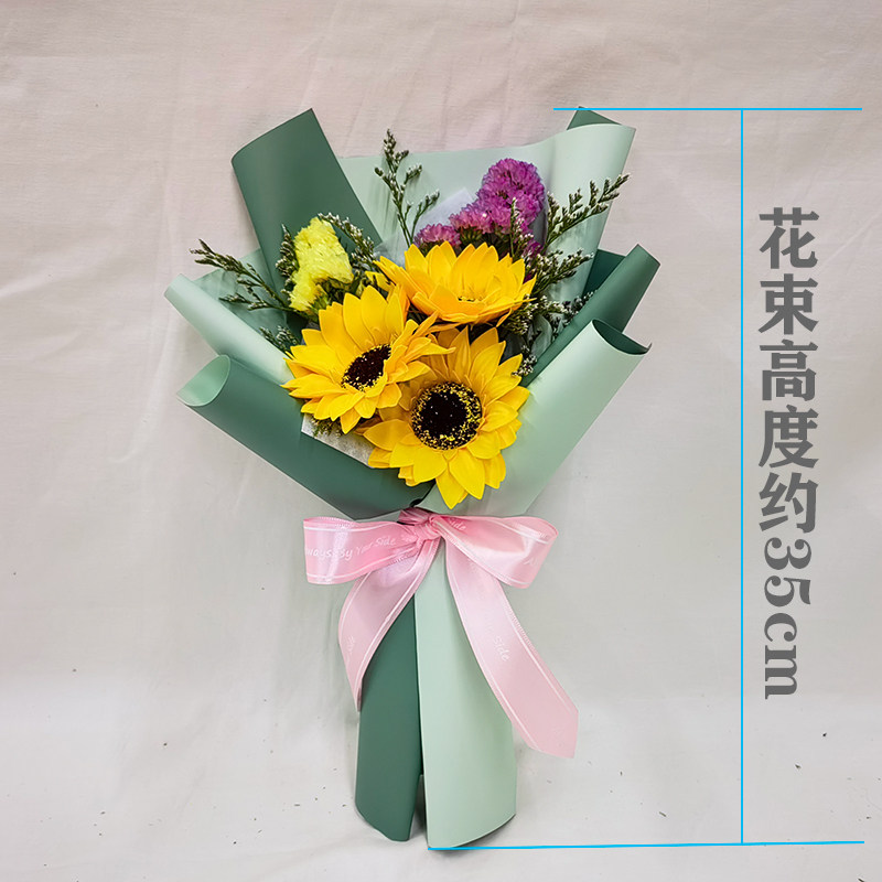 母亲节向日葵花束单支仿真花香皂花干花满天星ins送同学毕业礼物 花儿の创意礼品工坊 淘优券