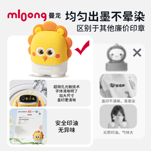 細節圖