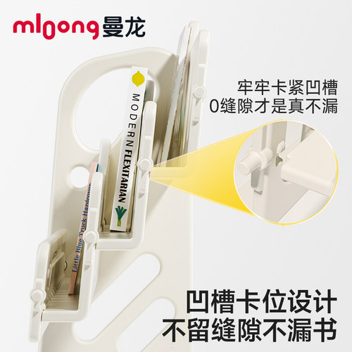 【25年新款】曼龙文件夹儿童书架绘本架宝宝玩具收纳架储物二合一 - 图2