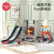 Manlon Baby Slide Slides Indoor Home Children Autumn kit Baby Kindergarten Family small climbing Toys