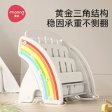 曼龙 Книжная полка, игрушка, система хранения, коробочка для хранения для детского сада, чтение, книга с картинками, 2 в 1