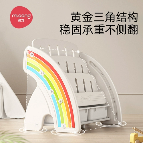 曼龙 Книжная полка, игрушка, система хранения, коробочка для хранения для детского сада, чтение, книга с картинками, 2 в 1